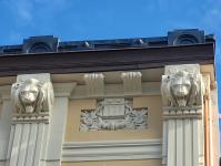 Imagine atasata: 20251106_130646.jpg